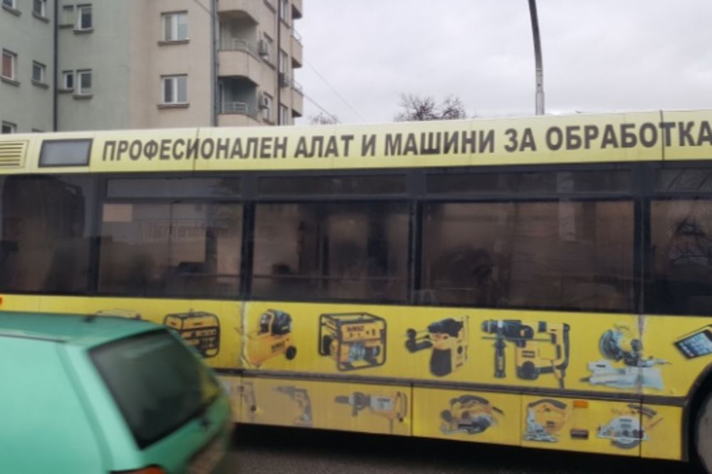 IGNORIŠU DŽABA PREVOZ U AKCIJI PROTIV ZAGAĐENJA: Autobusi u Skoplju prazni, ulice pune automobila!
