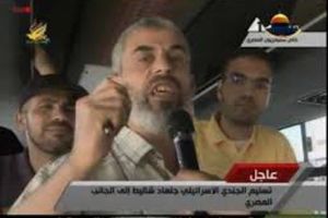 PALESTINSKI TERORISTI IMAJU NOVOG VOĐU: Jahja Sinvar nov lider Hamasa u Pojasu Gaze