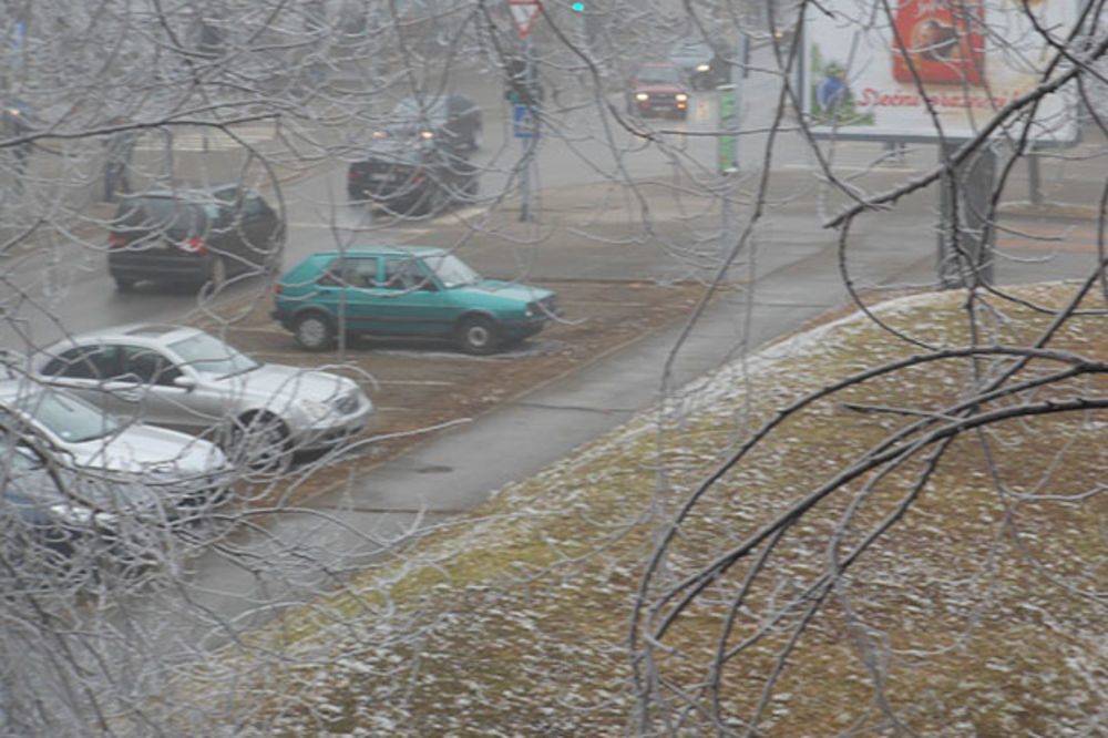 VREMENSKA PROGNOZA: U Srbiji danas oblačno, mestimično sneg