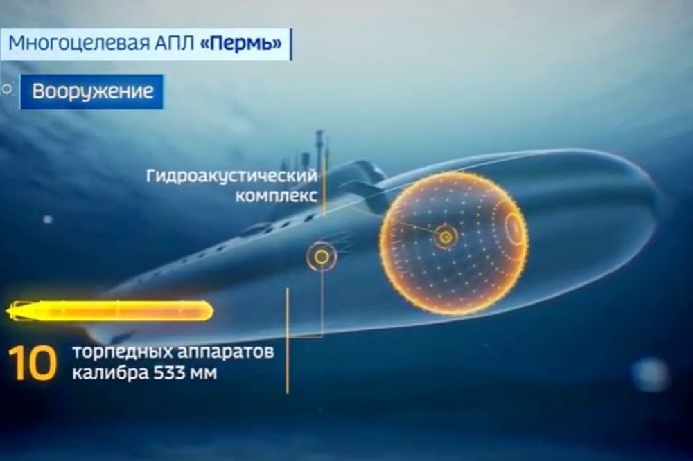 (VIDEO) RUSKA NEVIDLJIVA SILA: Evo kako će izgledati nova nuklearna podmornica