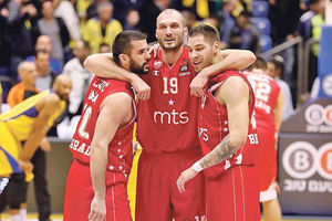 POBEDA ZA MARKA IVKOVIĆA: Galatasaraj pada u paklu Pionira