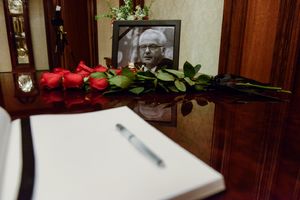 ČURKINOVO TELO DOPREMLJENO U MOSKVU: Sutra će biti komemoracija