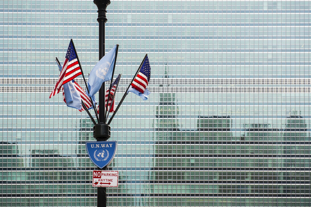KOMPROMITOVANO TELO: Tramp razmatra povlačenje SAD iz Saveta UN za ljudska prava