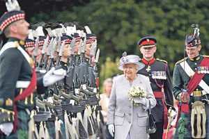 PROŠIRUJE KOMONVELT: Kraljica Elizabeta II vraća Amere pod britansku krunu