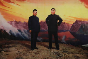 (FOTO) SVETO MESTO DINASTIJE KIM: Ovaj mit je inspirisao ubistvo Kim Džong Nama