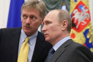 PESKOV O SKIDANJU RUSKE ZASTAVE: Putin će sigurno uraditi ono što bude trebalo