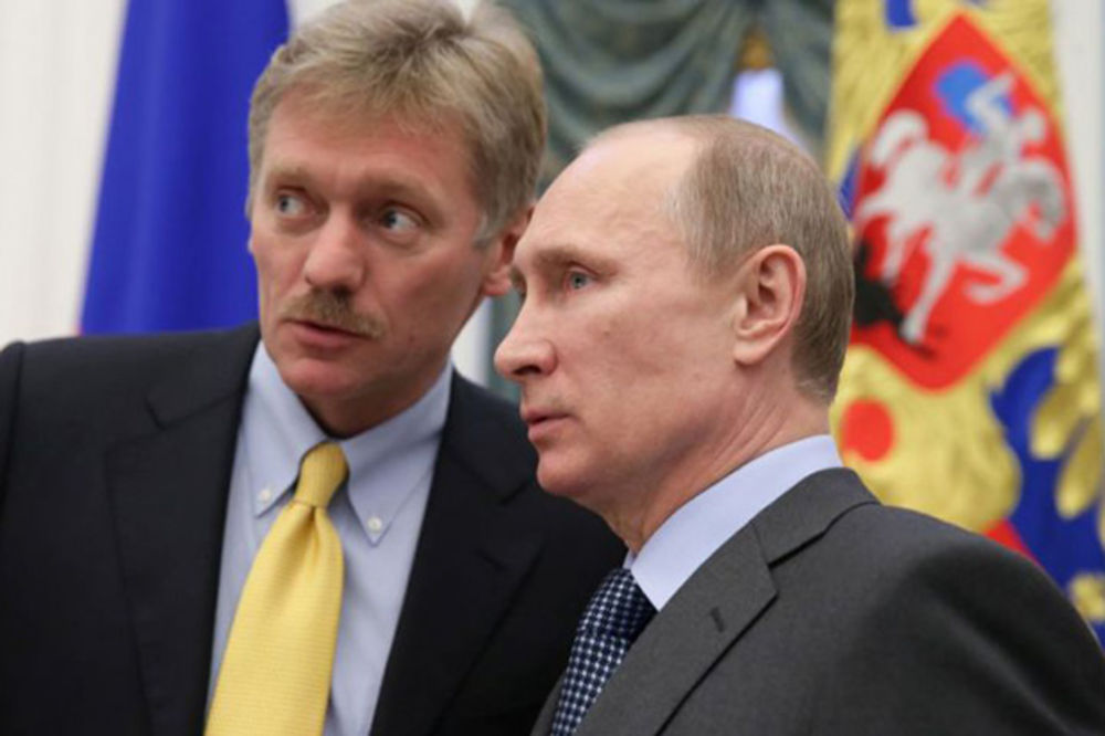 PESKOV O SKIDANJU RUSKE ZASTAVE: Putin će sigurno uraditi ono što bude trebalo