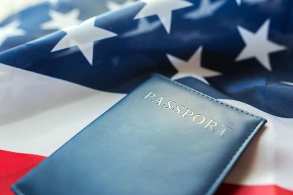 EU RAMPA ZA GRAĐANE SAD: Uvode se vize za Amerikance