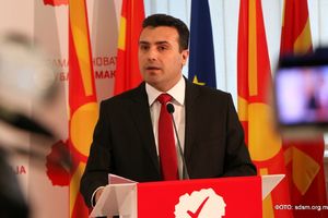 (FOTO, VIDEO) ZAEV PORUČUJE U PROGRAMU VLADE: Makedonija mora ići napred!