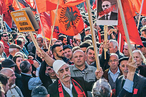 TEŽNJA ZA STVARANJE VELIKE ALBANIJE: Nepromenjeni san Albanaca još od Prizrenske lige