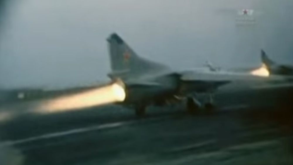 Avganistan, MiG 23, Okršaj