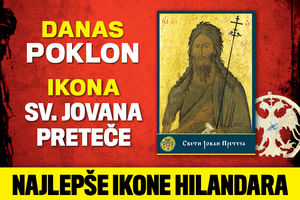 DANAS POKLON UZ KURIR: Čuvena ikona Sveti Jovan Preteča