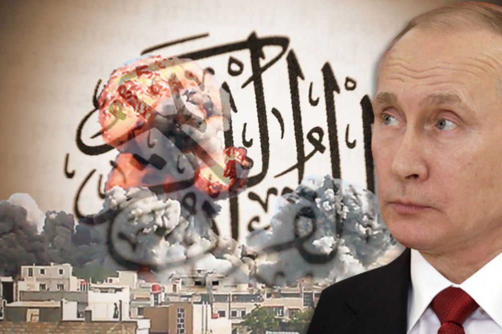 ISLAMSKI TEOLOG: Ulazak Putina u rat u Siriji zapisan je u Kuranu! Sledi POSLEDNJA BITKA DOBRA I ZLA