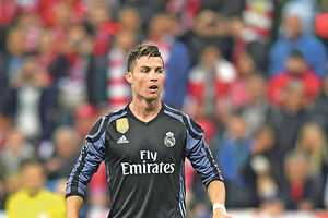 MAŠINA: Ronaldo dao 100 golova u Evropi