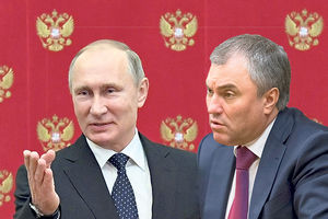 BRITANCI TVRDE DA RUSKI LIDER IDE U PENZIJU: Putin podnosi ostavku?
