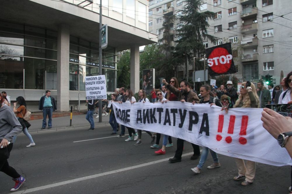 OSIPA SE PROTEST: Deo organizatora izdao saopštenje da se povlači