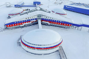 (FOTO) BILIONI ISPOD ČIZME: Ruska vojna baza na Arktiku leži na neverovatnim količinama NAFTE!