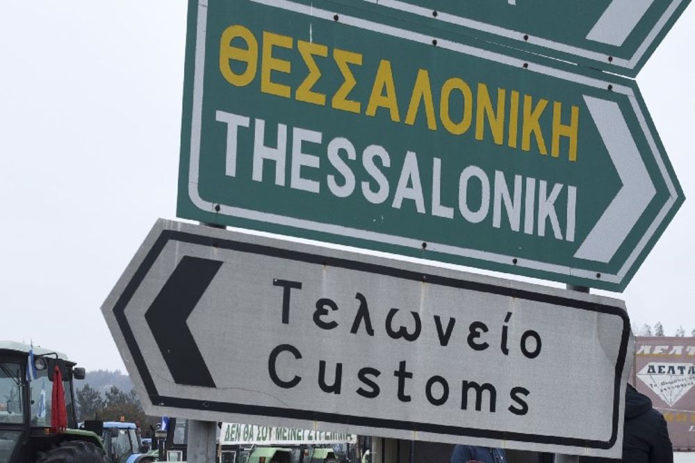HOĆE LI STVARNO BITI OVAKO: Evzoni za srpske turiste zatvoren do 15. jula?!