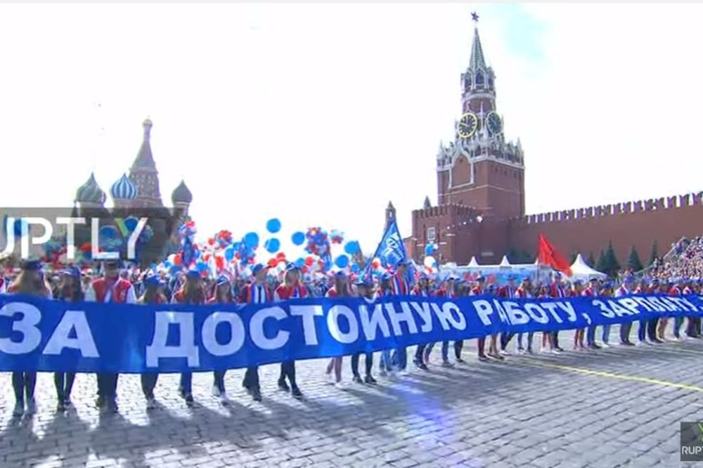 (VIDEO) GLEDAJTE GRANDIOZNU PROSLAVU 1. MAJA: Svečana prvomajska parada u Moskvi