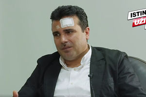 EKSKLUZIVNO! ZAEV ZA KURIR TV: Srbi su naša braća! Večeras u 21h emisija Da se ne lažemo