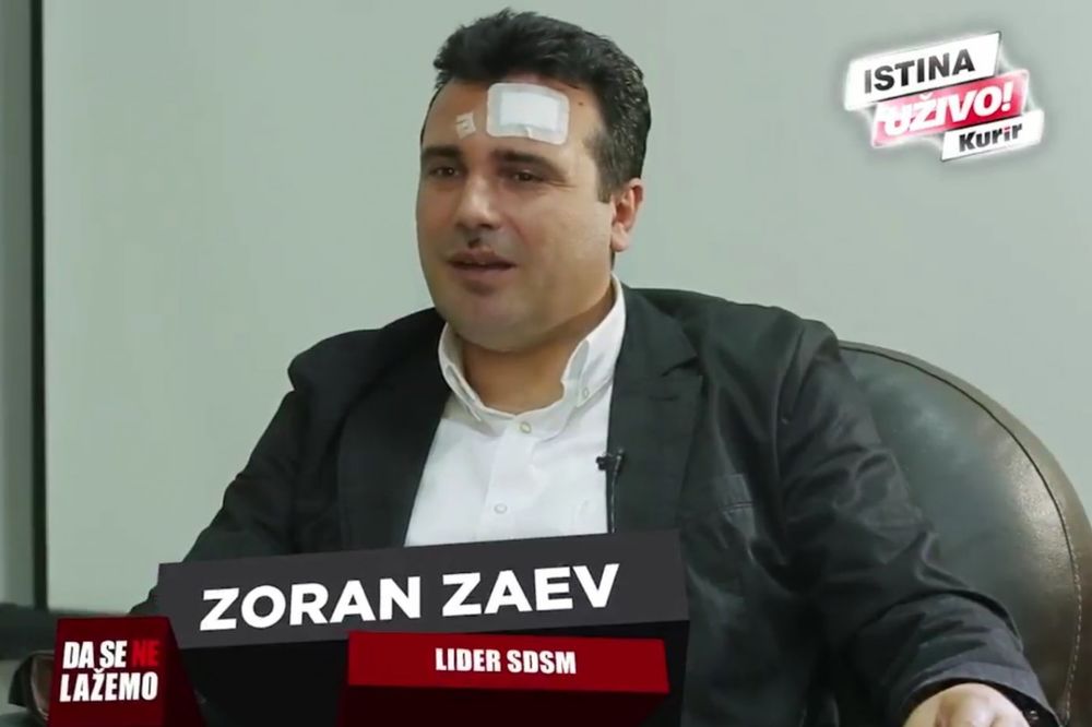 (KURIR TV) DA SE NE LAŽEMO! INTERVJU ZORAN ZAEV: Srbi su naša braća, Gruevski je KRIMINALAC!