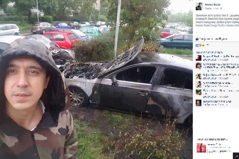 (FOTO) DOK JE ŽENA DOJILA BEBU: Zapaljen automobil Marka Bulata! Izgorela i DEČJA KOLICA!