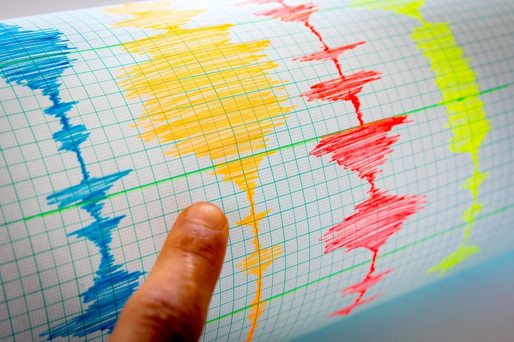PONOVO SE TRESE JAPAN: Snažan zemljotres na 50 kilometara od obale