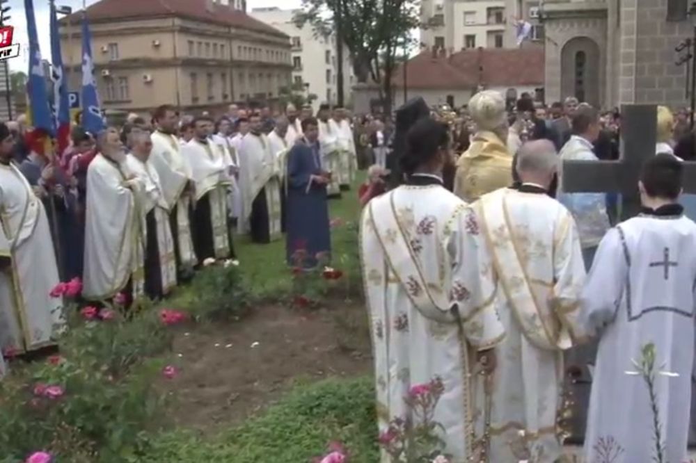 (KURIR TV) Beograd proslavio Spasovdan, litija prošetala gradom pa se vratila u Vaznesenjsku crkvu
