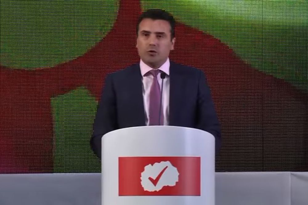 (VIDEO) 22. KONGRES STRANKE: Zoran Zaev ponovo izabran za predsednika SDSM