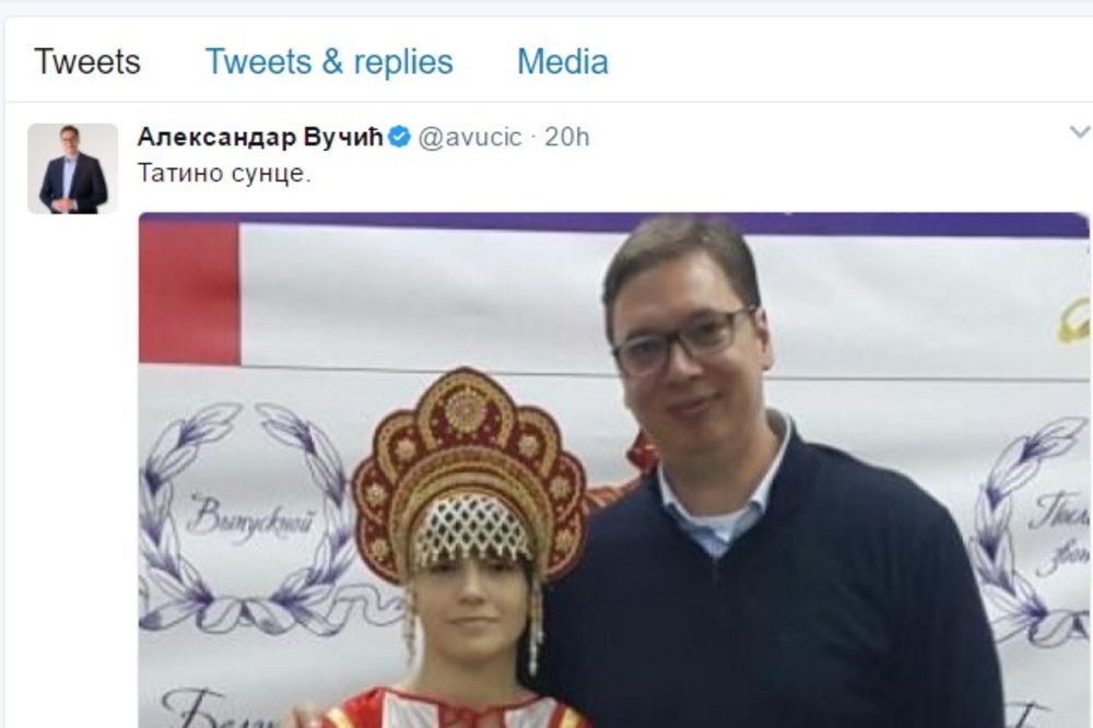 TATINO SUNCE: Vučić uz ćerku Milicu na Olimpijadi znanja iz ruskog jezika
