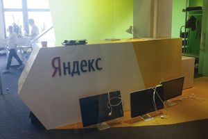 UKRAJINA KAŽE DA SU IZDAJNICI: Obaveštajci upali u prostorije ruske internet firme u Kijevu