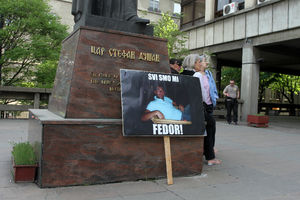 OPTUŽENI SE NISU POJAVILI: Ponovo odložen početak ponovljenog suđenja za ubistvo Fedora Frimermana