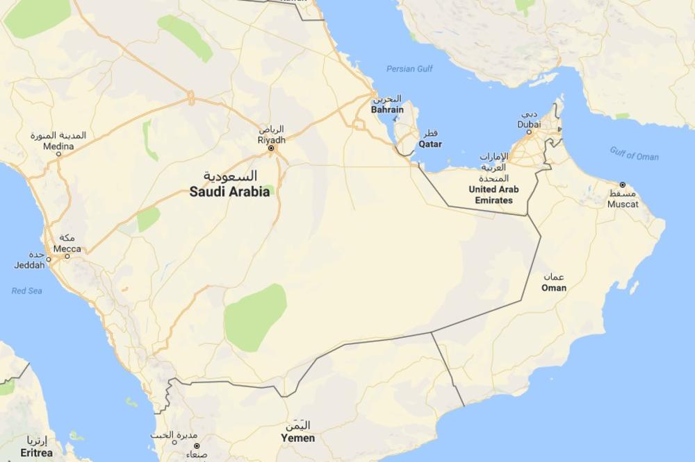 BUKVALNO IH FIZIČKI ODSEKLI: Saudijska Arabija ukinula Katar ervejzu dozvolu za rad!