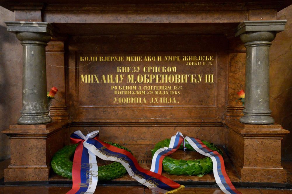 (FOTO) SABORNA CRKVA: Obeleženo 149 godina od ubistva kneza Mihaila i 114 od Majskog prevrata