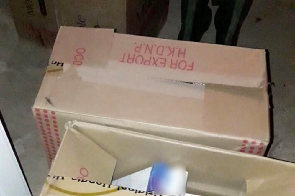 AKCIJA CARINIKA U NOVOM PAZARU: U porodičnoj kući zatekli skoro 2.000 boksova cigareta