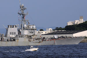 KRIVO JE MORE: Zašto je filipinski brod skrenuo ka američkom razaraču?