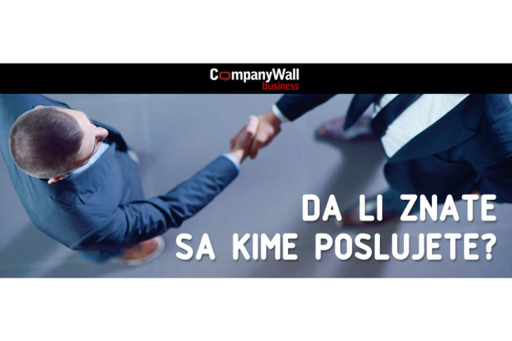 Stigao je CompanyWall Business- vaš najpouzdaniji partner u poslovanju!