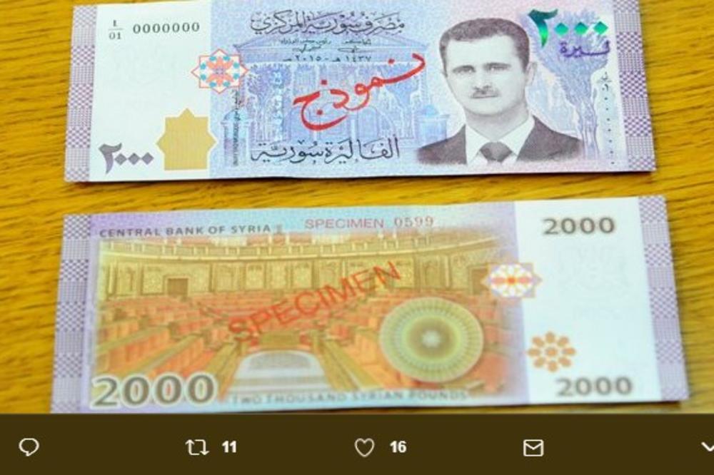 ASAD DOBIO SVOJU NOVČANICU: Sirijski predsednik završio na 2.000 njihovih lira