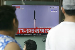 JAPANSKI MINISTAR ODBRANE PORUČIO KIMU: Oborićemo rakete Severne Koreje!