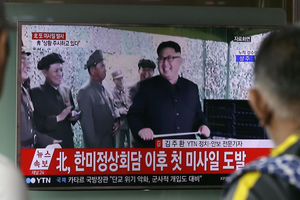 SVET U STRAHU POSLE KIMOVE RAKETE! Severna Koreja tvrdi da je lansirala projektil koji može da dosegne do...