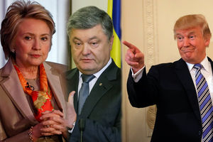 (VIDEO) BELA KUĆA OPTUŽUJE DEMOKRATE: Mutili ste s Ukrajinom tokom izborne kampanje!