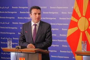 ZAEV U SARAJEVU: Srbija je veliki prijatelj Makedonije, želimo da to prijateljstvo napreduje