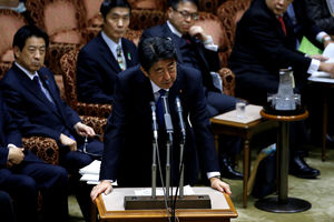 SPREMA SE NOVA REZOLUCIJA: Japan očekuje uvođenje novih sankcija Severnoj Koreji