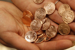 BRZO PROVERITE SVOJE NOVČANIKE: Ako imate OVAKVU kovanicu od 2 evra - BOGATI STE, a da ni ne znate, može da vredi čak 4.000 €!