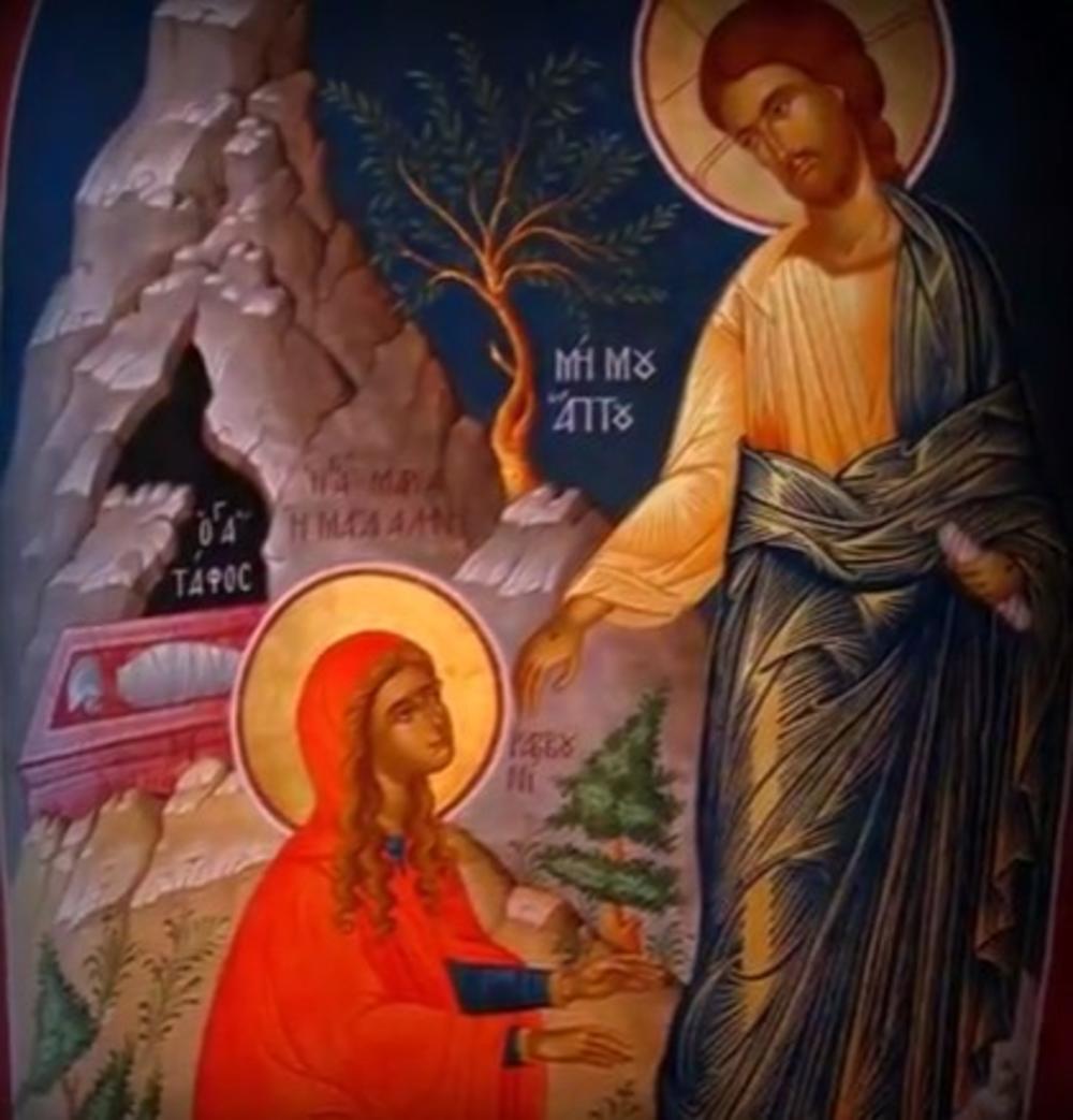 Blaga Marija, Marija Magdalena