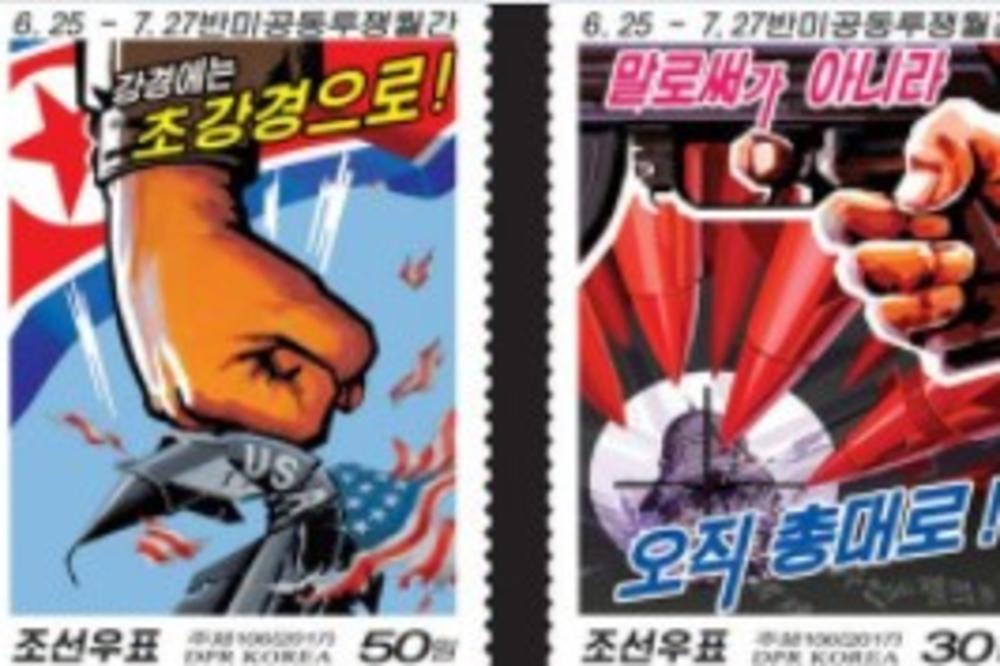 (FOTO) KIM ŠALJE ZASTRAŠUJUĆE PORUKE AMERICI: Severna Koreja izdala preteće poštanske markice!