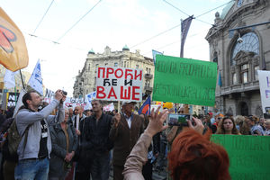 Ne da(vi)mo Beograd: Javna podrška akciji sindikata javnih službi