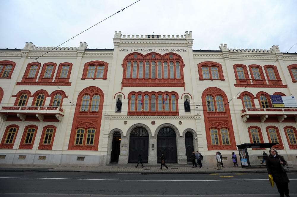 ŠANGAJSKA LISTA: Univerzitet u Beogradu među 300 najboljih