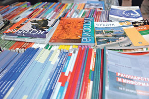 KONTROLA U KOSOVSKOJ: Oduzeto oko 2.000 polovnih udžbenika i knjiga
