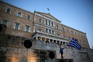 GRCI I DALJE NA ČELU LISTE ZEMALJA SA NAJVEĆIM JAVNIM DUGOM: Iznenadiće vas koja evropska država ima najmanju zaduženost